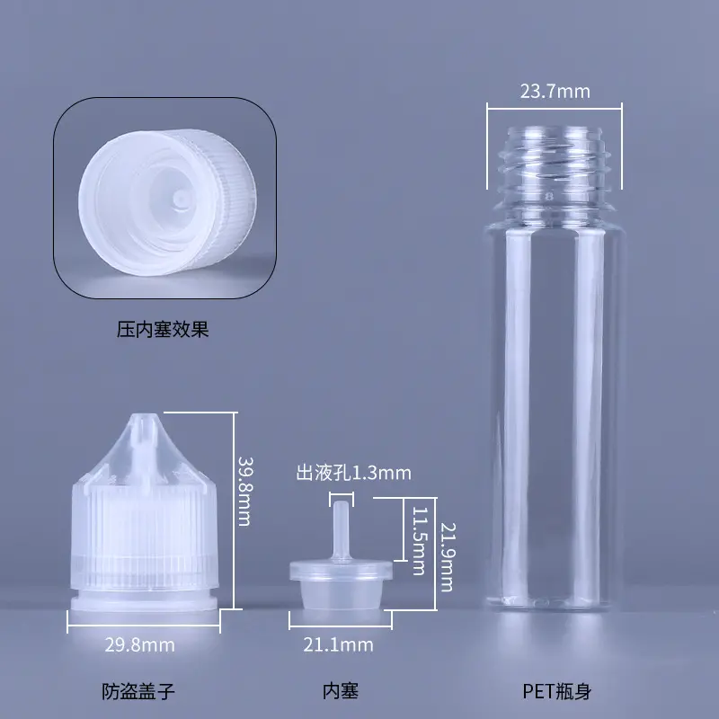 White 10ml e-liquid plastic bottles