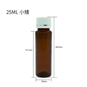 25ML PET oral liquid plastic bottle dwarf bottle